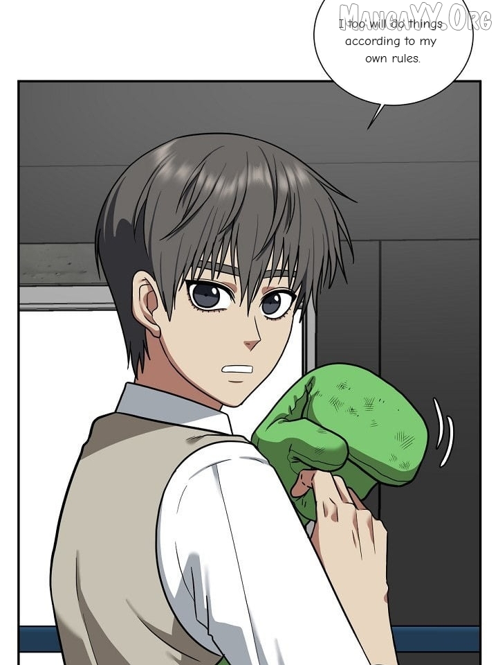 Change Me Chapter 49 - page 14